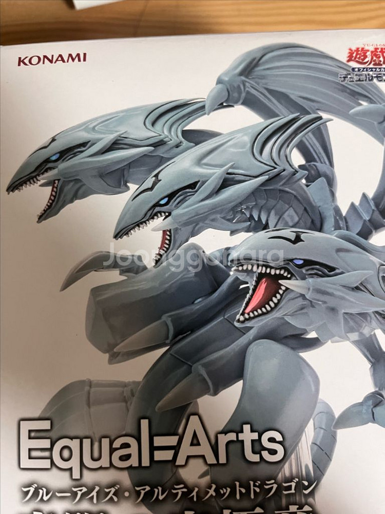 궁극의 푸른눈의 백룡 피규어 유희왕--1