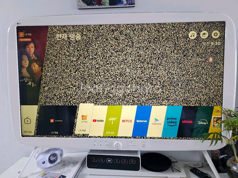 LG 루키TV 팝니다 백라이트교체--2