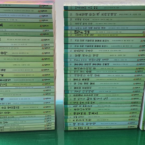 시공주니어- 독서레벨(2단계/특A급)