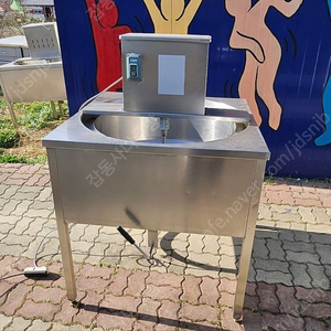 쌀 세척기 세미기 곡물정미 40kg 80kg