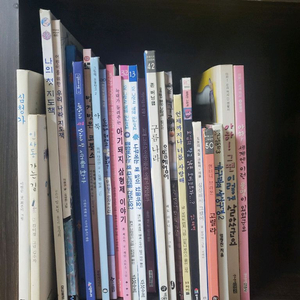 초등저학년 그림책