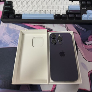 아이폰14Pro 퍼플 125G (상태A급)