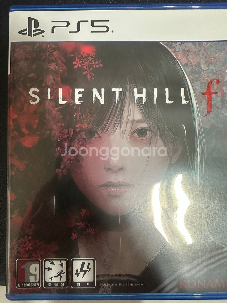ps5 사일런트힐f 코드미사용 판매합니다--0