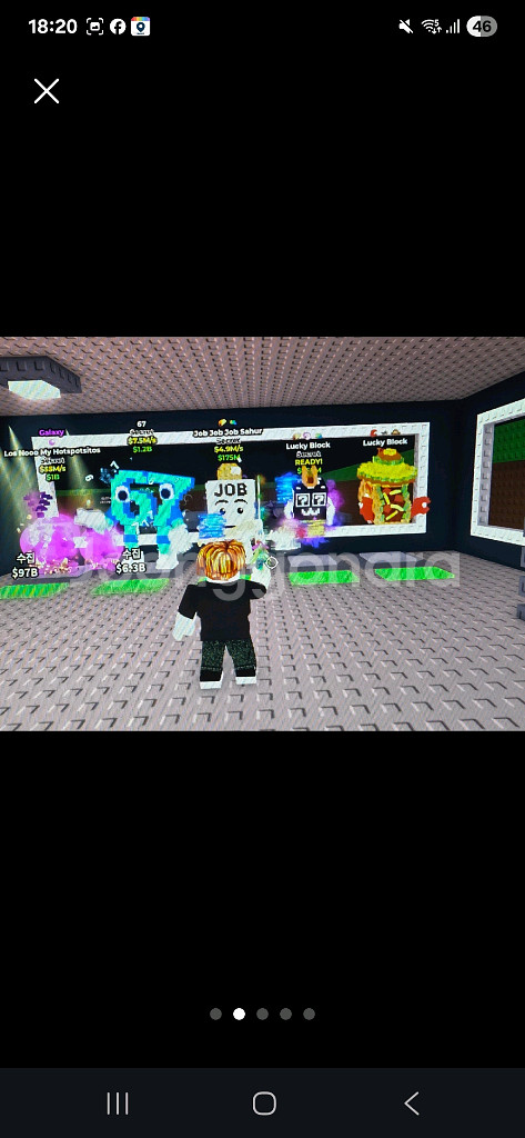 로블록스 브레인롯훔치기 싸게팝니다--0