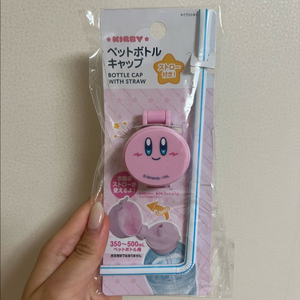 별의 커비 스트로우 캡 빨대 세트