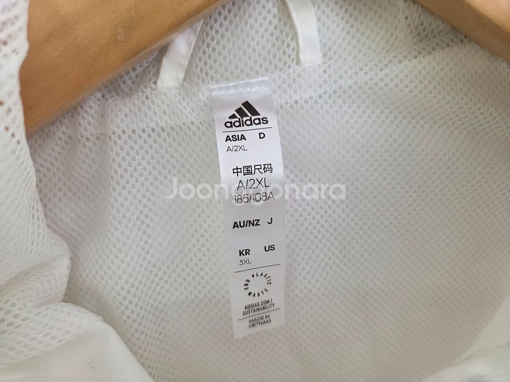 아디다스 흰색 바람막이 후드집업 A/2XL--3