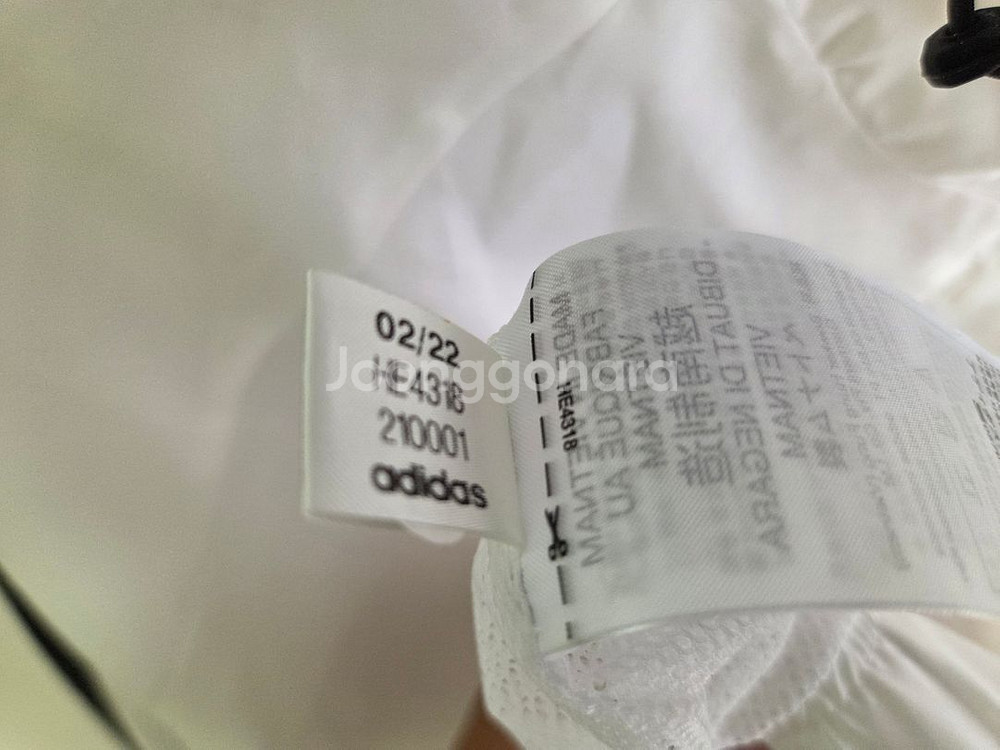 아디다스 흰색 바람막이 후드집업 A/2XL--2