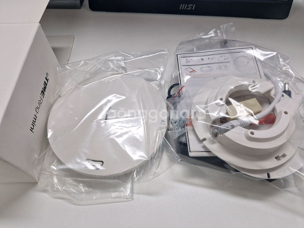 ipTIME Ring-mini--3