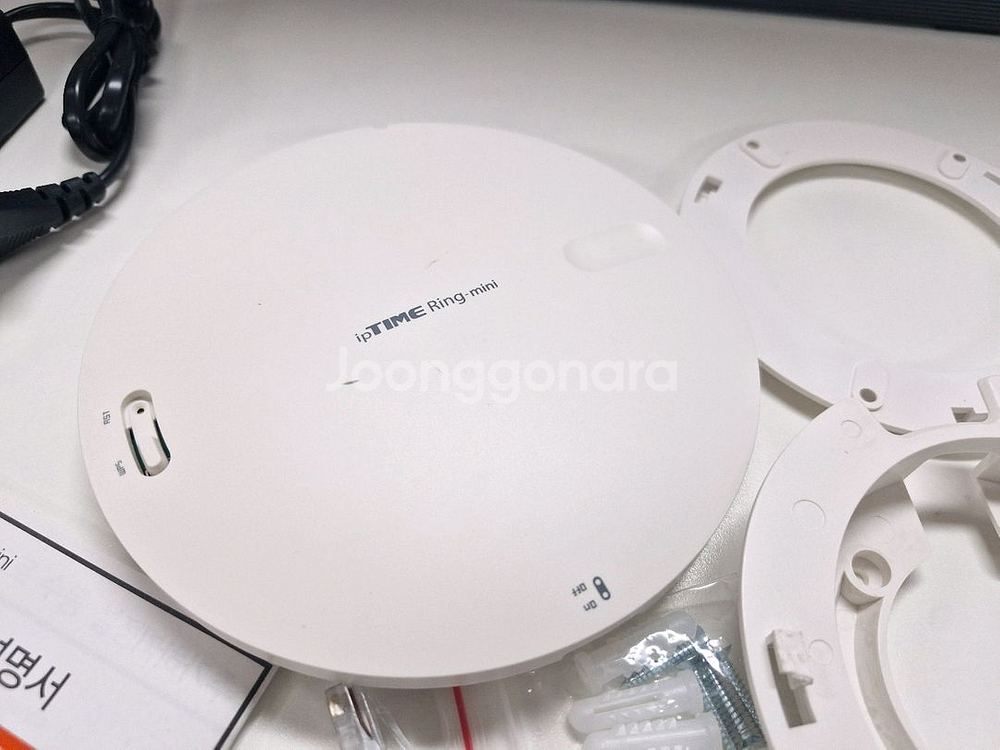 ipTIME Ring-mini--1