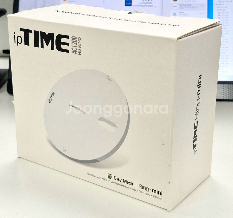 ipTIME Ring-mini--4