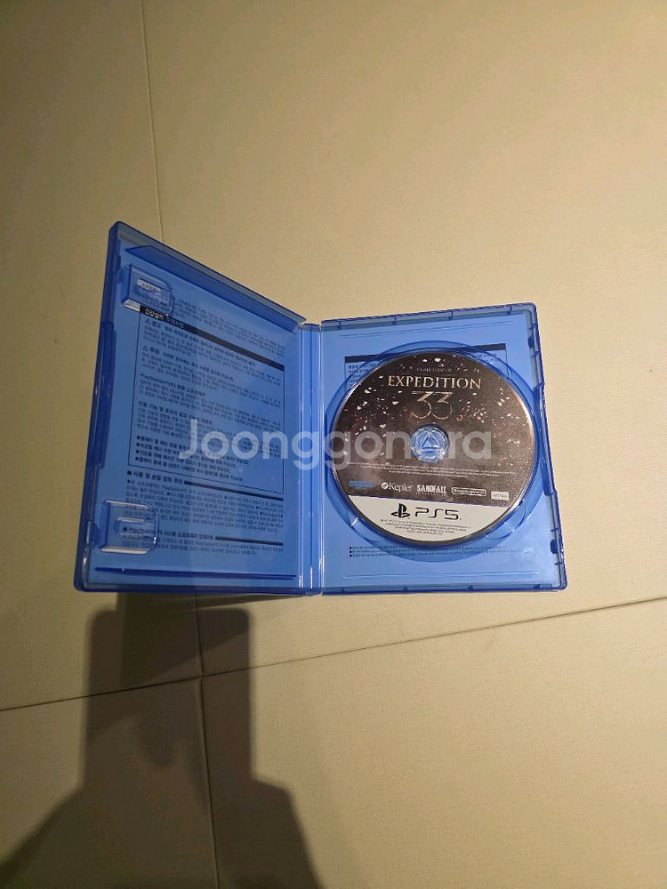 PS5 33원정대 팝니다--1