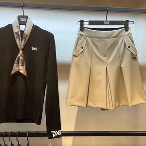 pxg 정품 치마바지 s