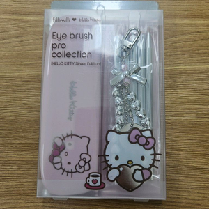 필리밀리 아이브러쉬 헬로키티