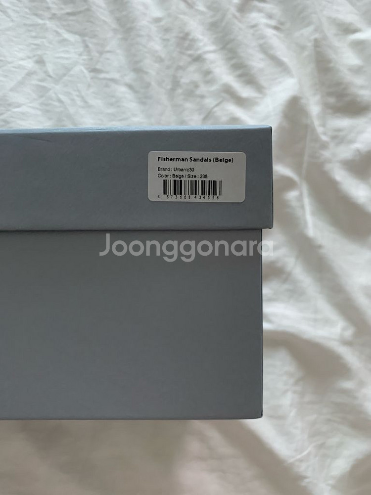얼바닉30 피셔맨 샌달 베이지 컬러 235--4