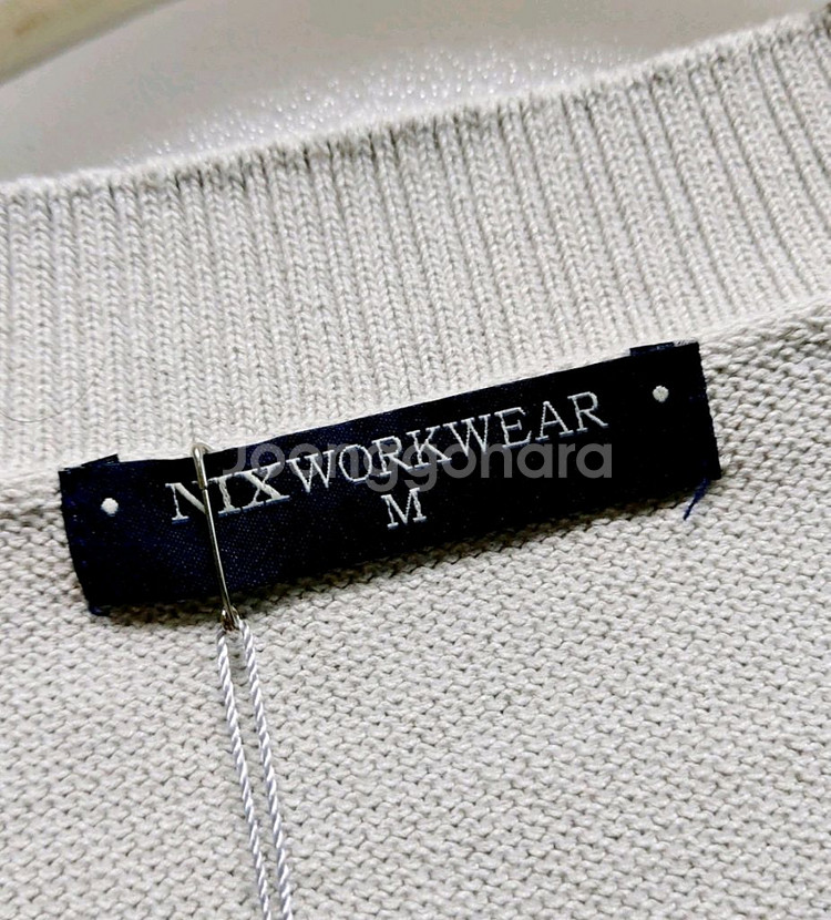 새제품/닉스 남성조끼니트100-110--2