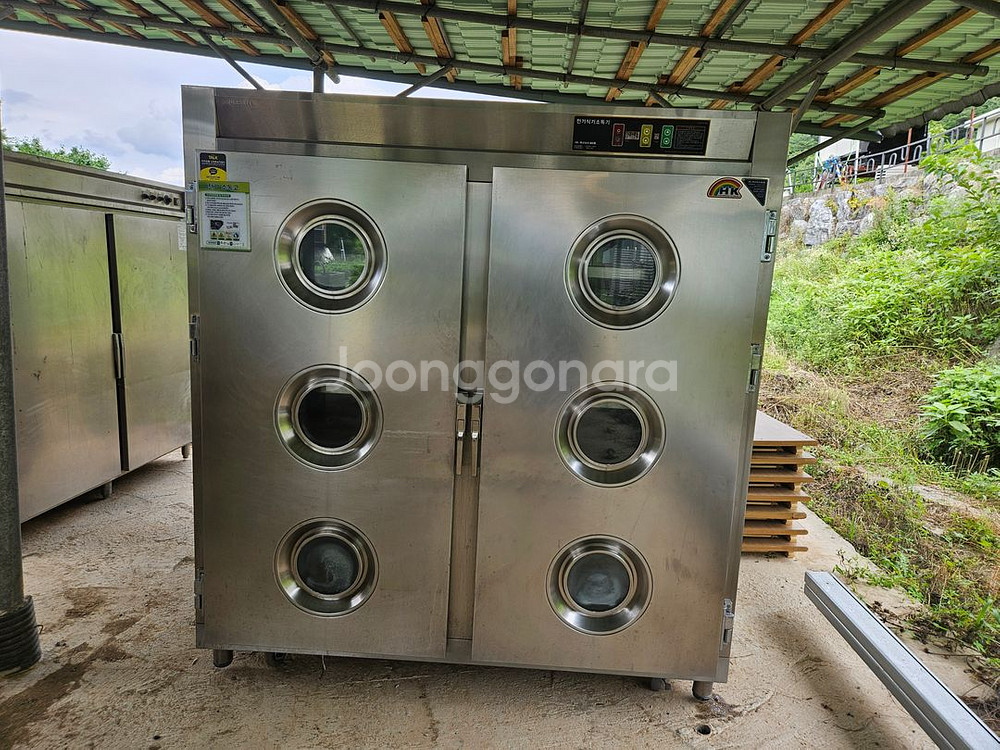 대형 건조기 식기 식판 열풍 건조--1