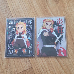 일괄)귀칼콜렉팅카드 렌고쿠 귀칼콜렉팅샤인 프로필카드