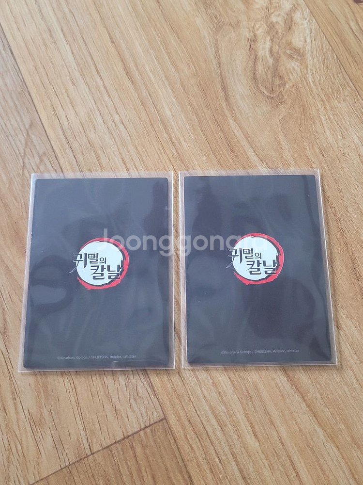 일괄)귀칼콜렉팅카드 렌고쿠 귀칼콜렉팅샤인 프로필카드--1