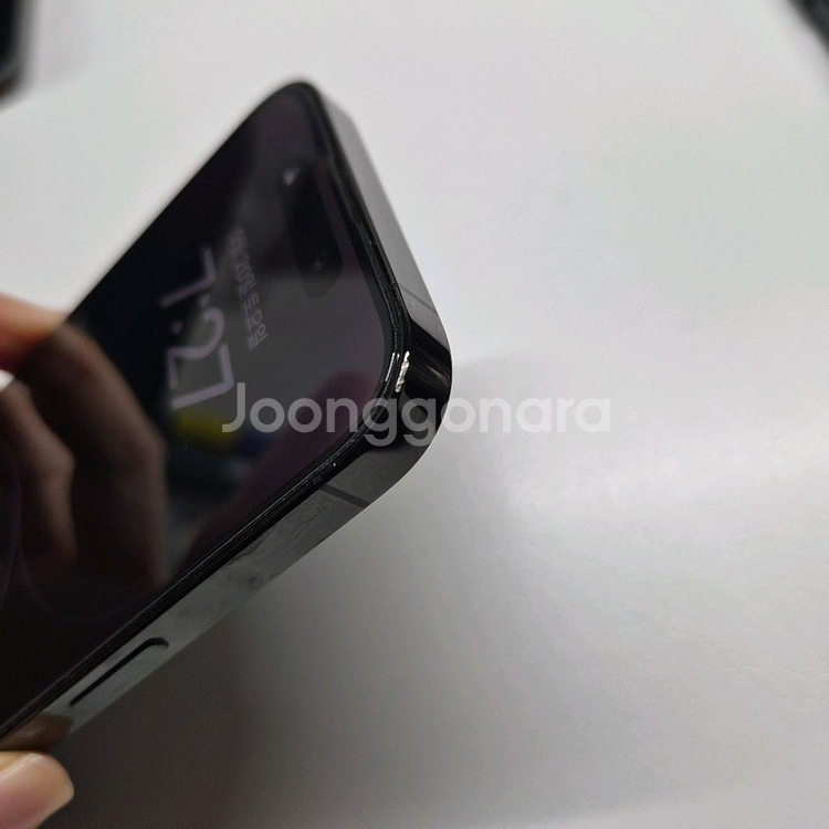 아이폰 14pro 256g 블랙 자급제--3