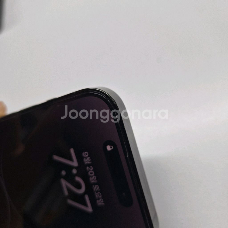 아이폰 14pro 256g 블랙 자급제--2