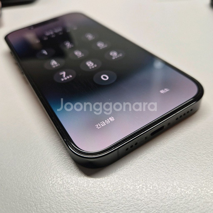아이폰 14pro 256g 블랙 자급제--4