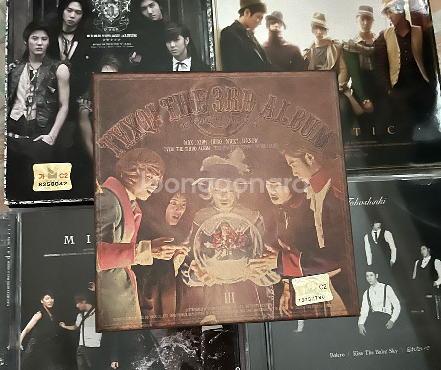 구동방신기 앨범 일괄--0