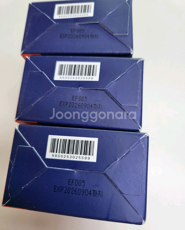 오쏘타민 비타민C 앰플 3개 판매합니다.--2