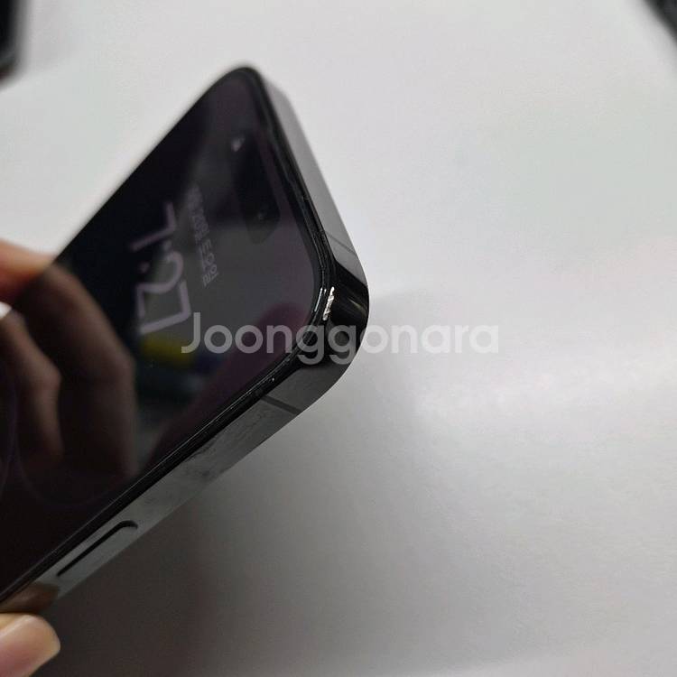 아이폰 14pro 256g 블랙 자급제--9
