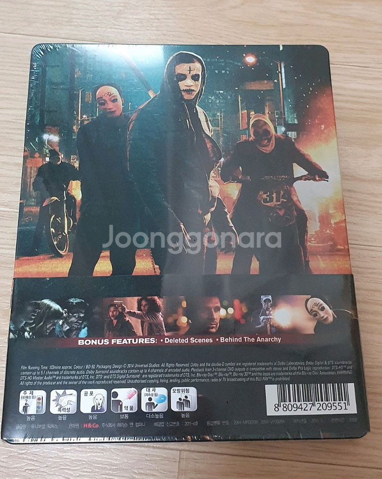 블루레이 더 퍼지: 거리의 반란 - 스틸북 한정판--1