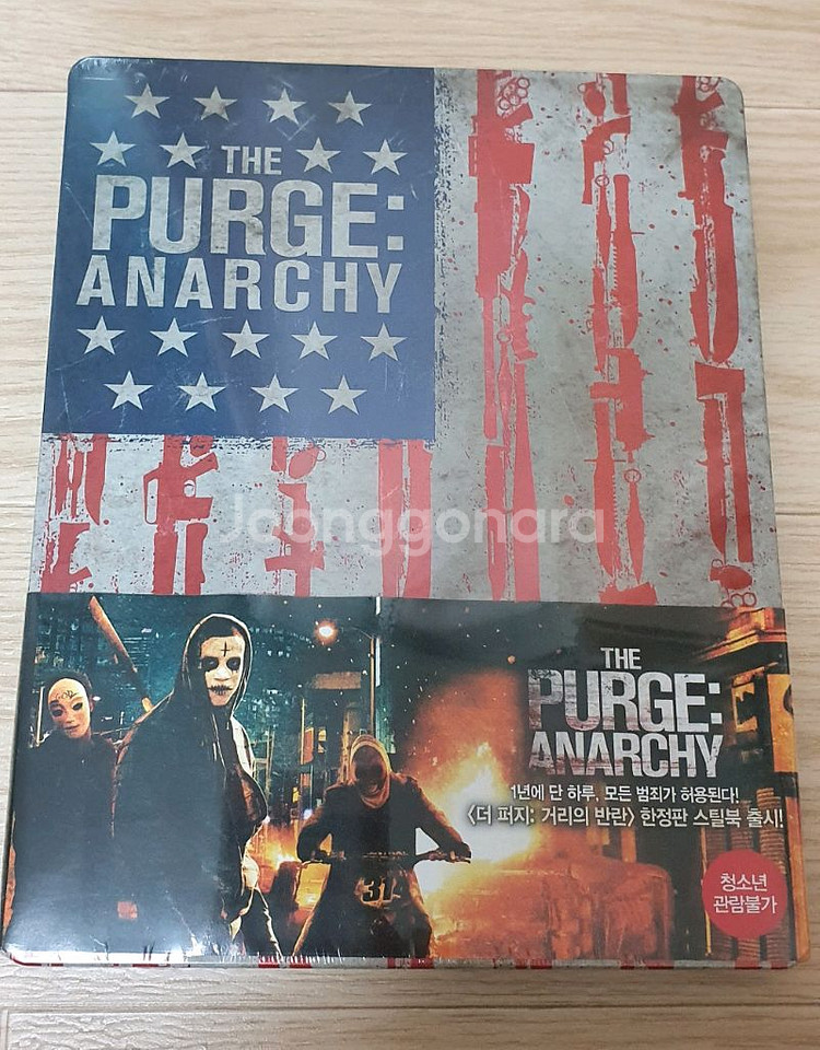 블루레이 더 퍼지: 거리의 반란 - 스틸북 한정판--0