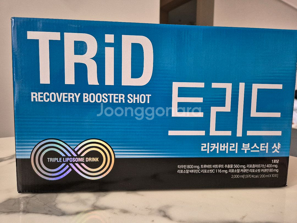 새상품 트리드 리커버리 부스터샷 10포--0