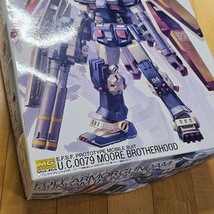 Ver. Ka MG. Gundam 2종 각각 팝니다.