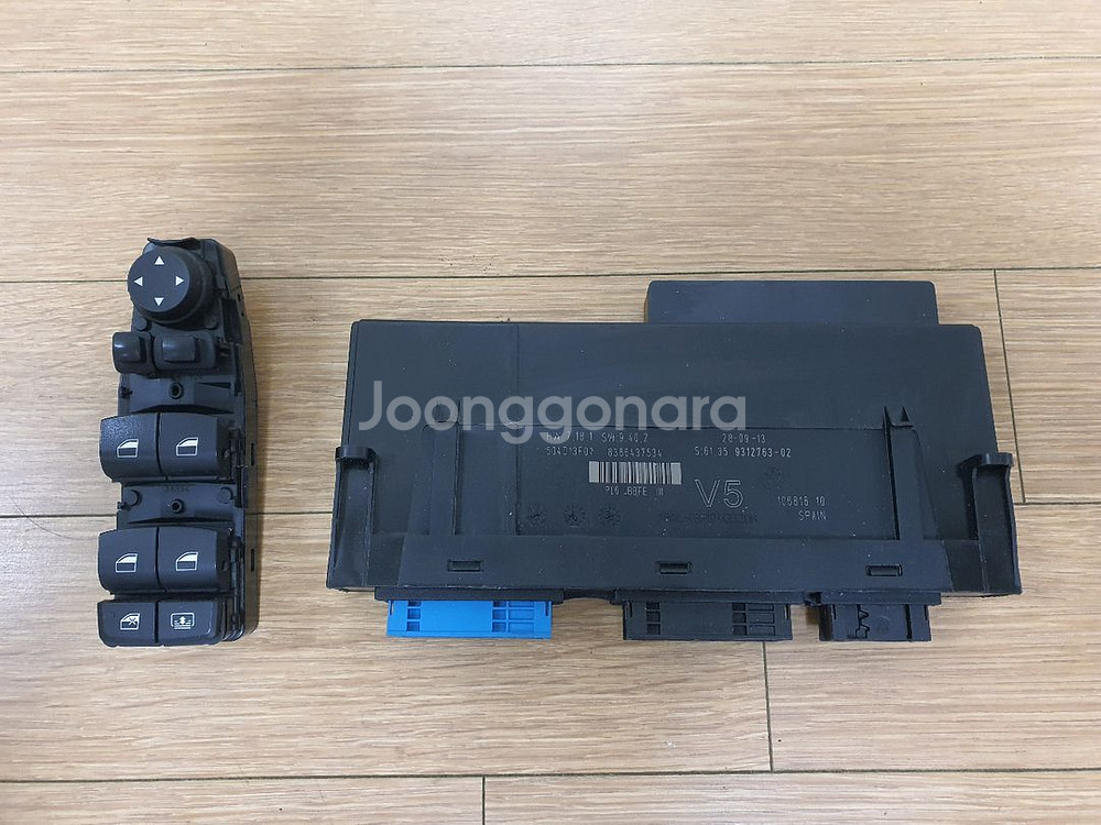 bmw f10 리어 전동 선블라이드 레트로핏--3