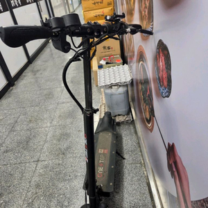 원스텝8s 이미지