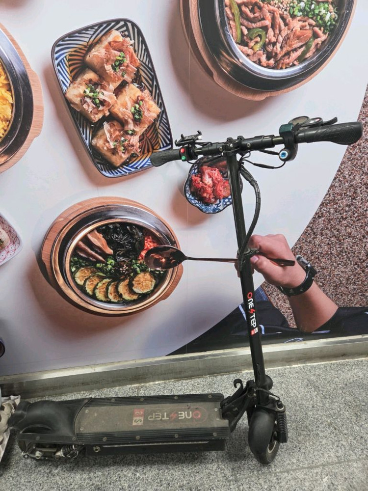 원스텝8s 이미지