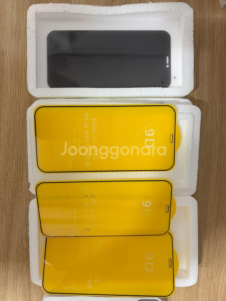 아이폰12프로 256gb 무결점--9