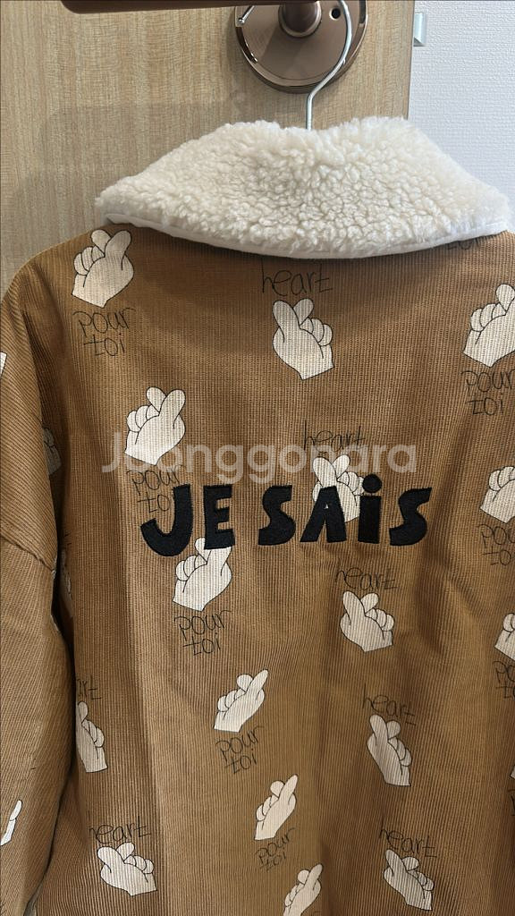 리미떼두두 핸드하트 퍼점퍼/원피스2xl--1