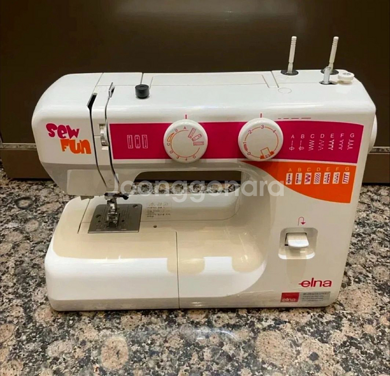 엘나미싱기 부라더미싱--1