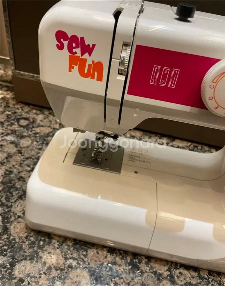 엘나미싱기 부라더미싱--3