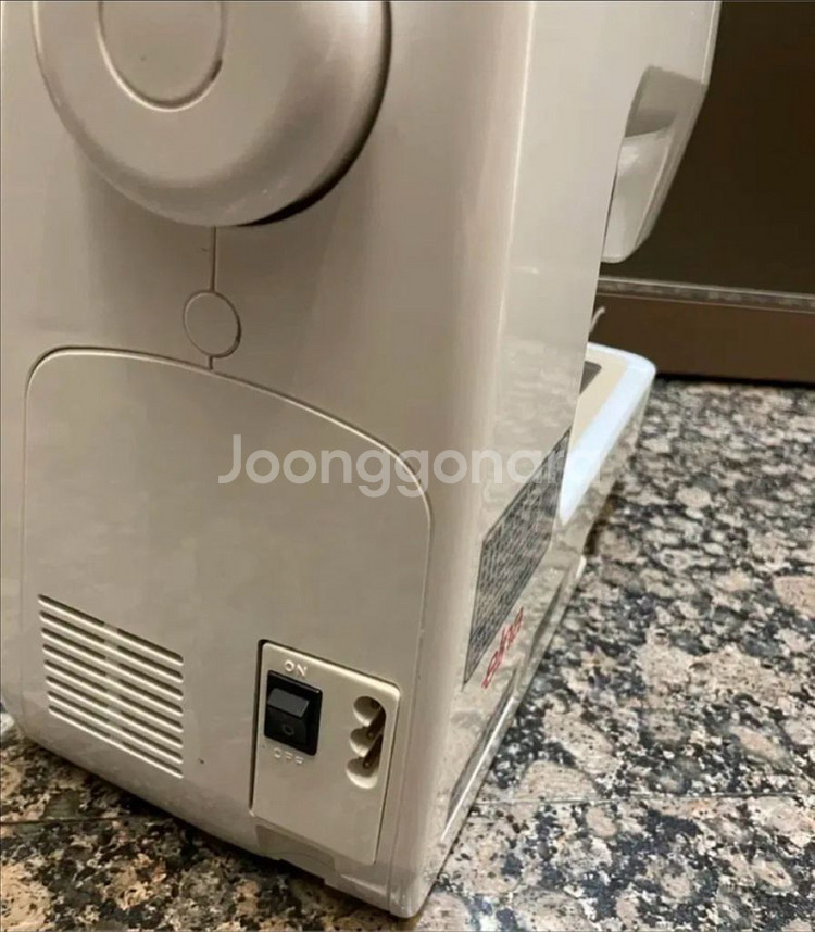 엘나미싱기 부라더미싱--5