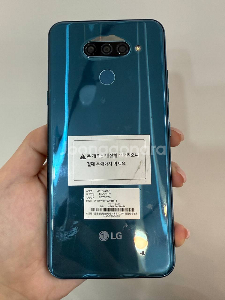 무잔상)LG X6(X625) 64GB 블랙 1077--0