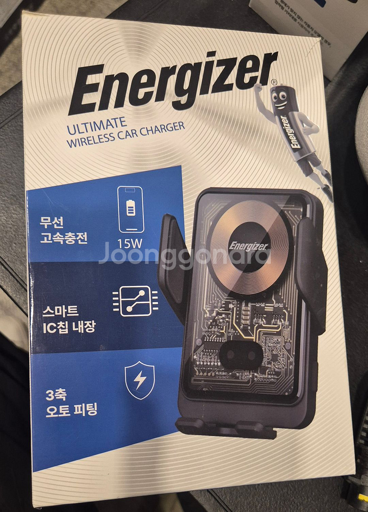에너자이저 차량용 스마트센서 무선 충전거치대 15W--1
