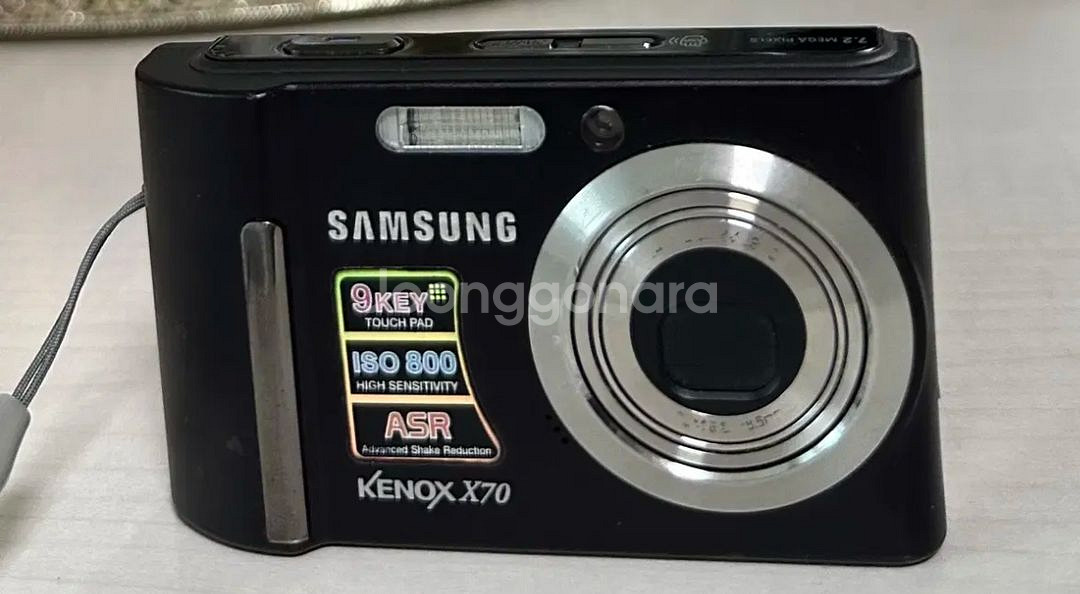 삼성 케녹스 X70디카--0