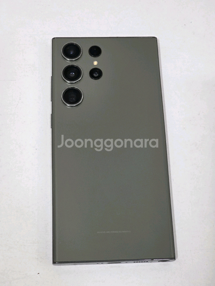 갤럭시 S23 울트라 (S918) 256G A급 그린--7