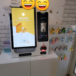 오더퀸키오스크(23년식)