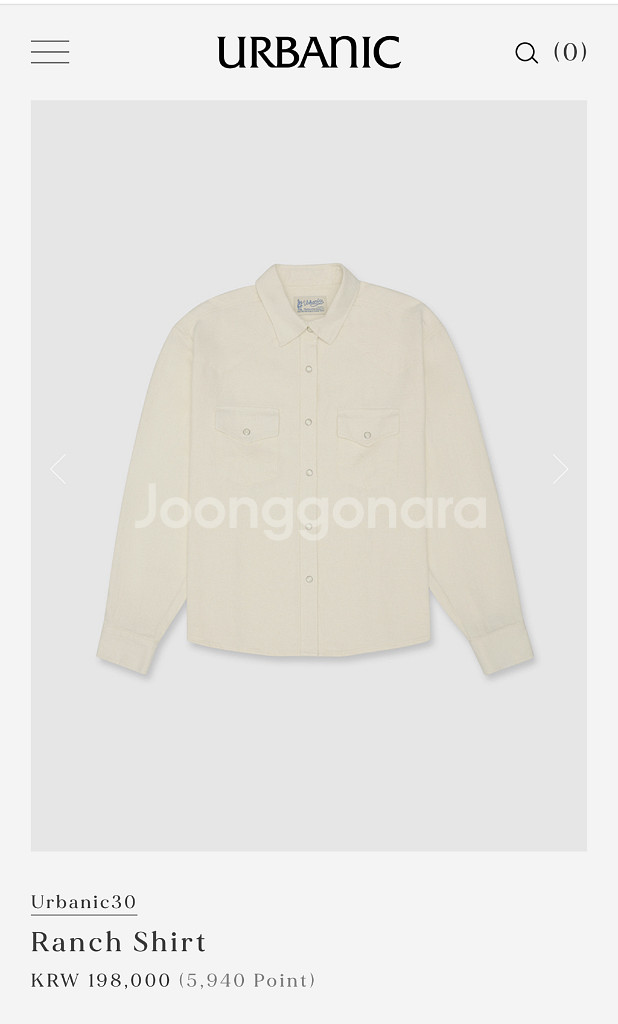 urbanic30 얼바닉30 랜치셔츠 내추럴--1
