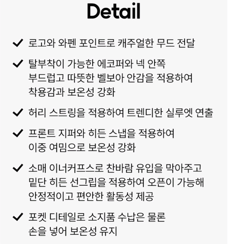 디스커버리 키즈 여아 구스 롱패딩 130--8