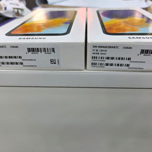 점프3 미개봉 화이트