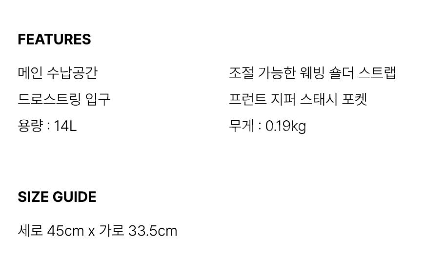 잔스포츠 드로우색 FX INDIGO DENIM 새상품--1