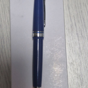 세일러 프로기어 슬림 14k 선셋 오버 디 오션